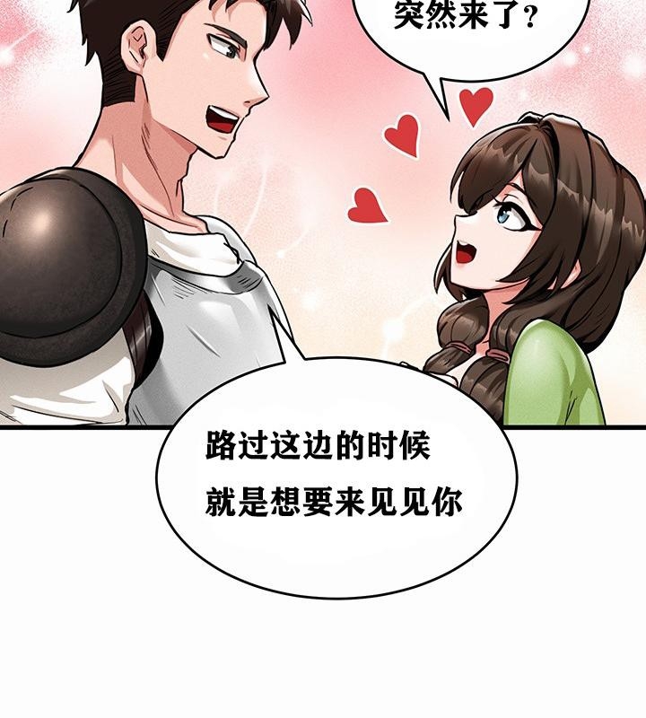 第216张