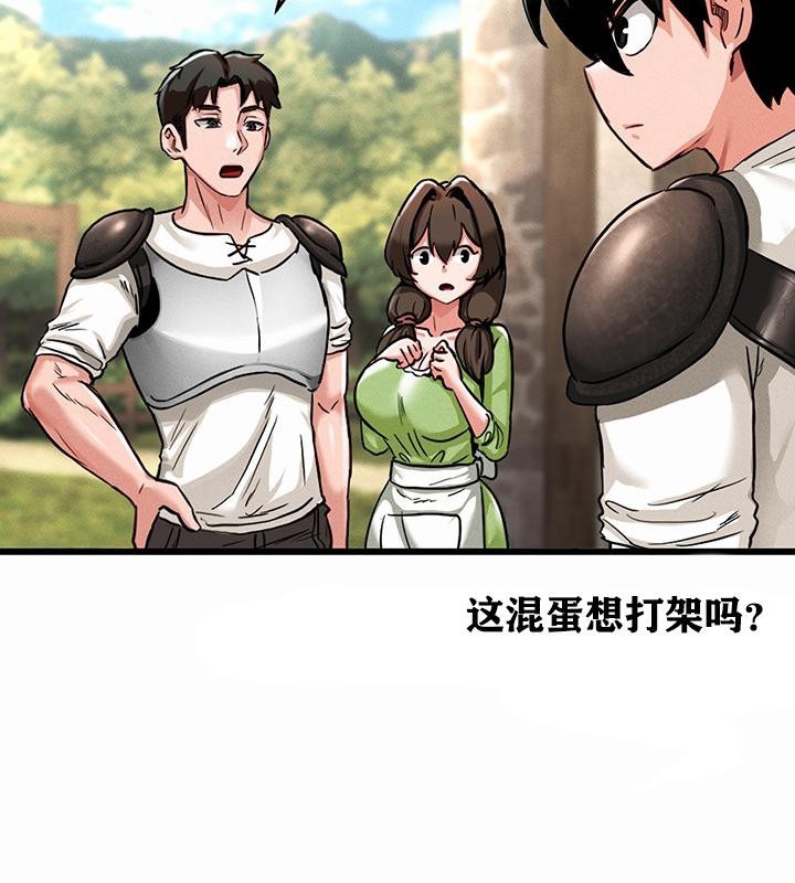 第221张