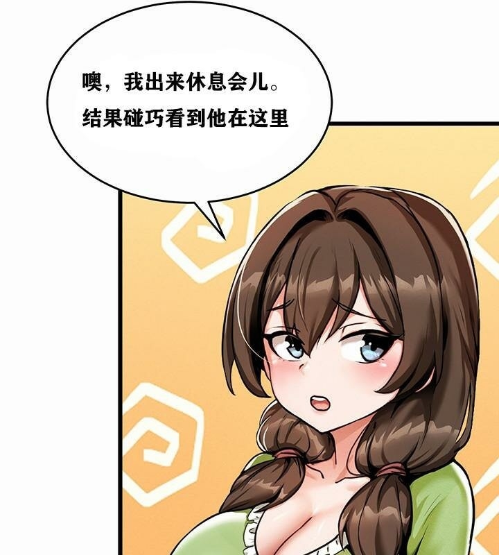 第228张