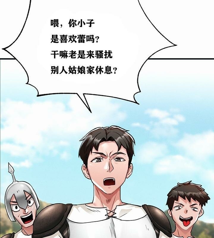 第233张