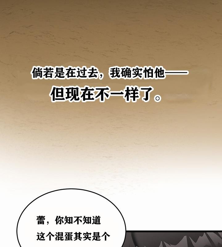 第248张
