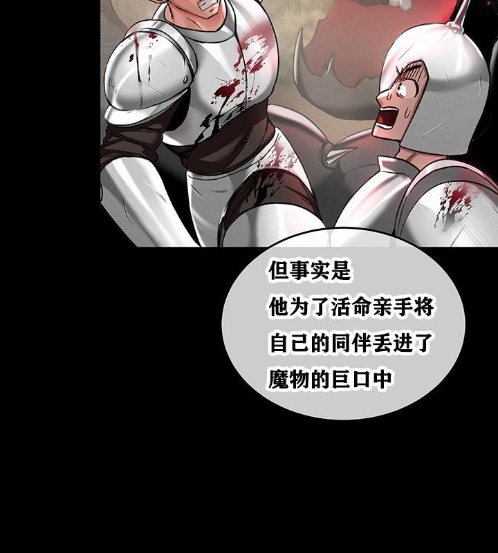 第33张