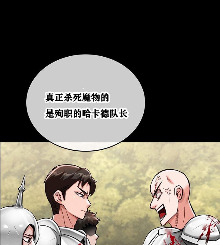 第40张