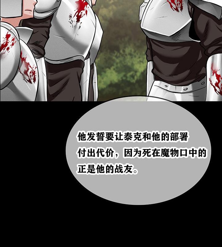 第43张