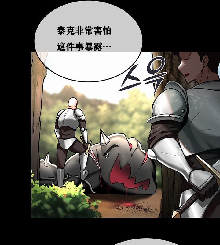 第51张
