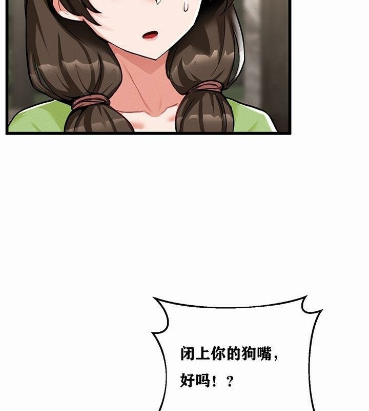 第72张