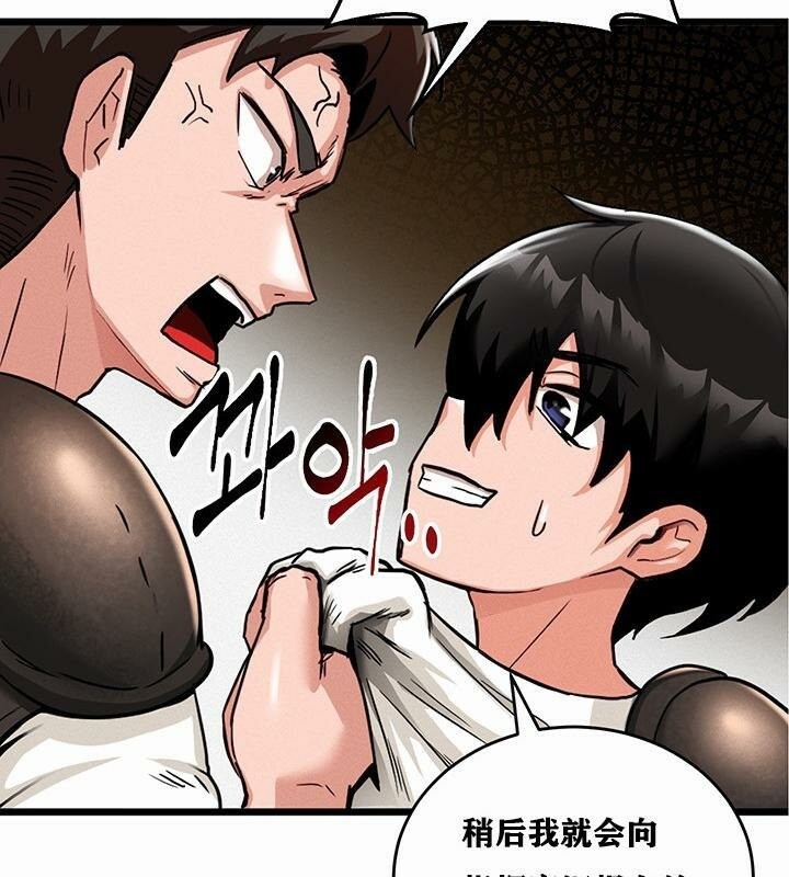 第74张