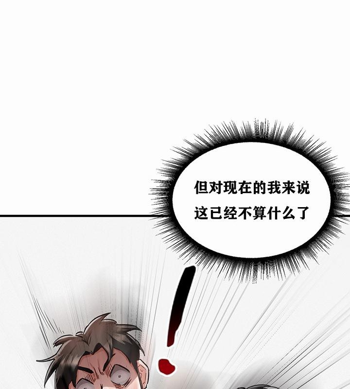 第92张