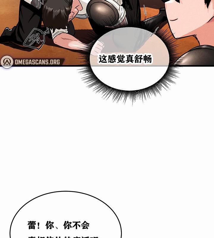 第104张