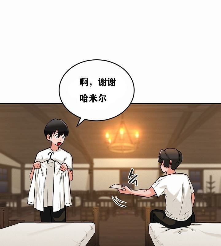 第132张