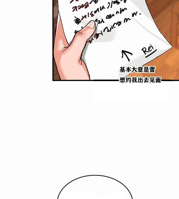 第140张