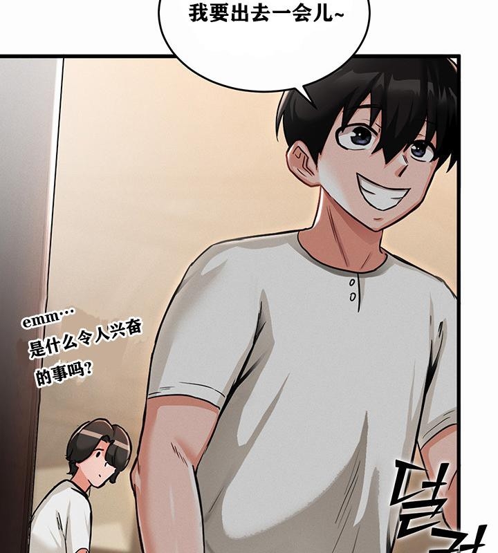 第144张