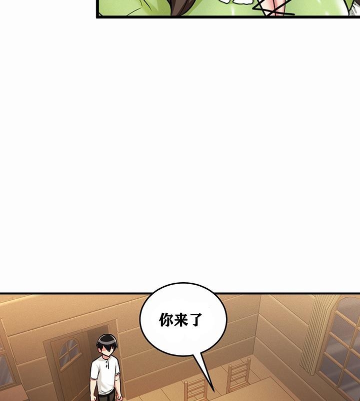 第171张