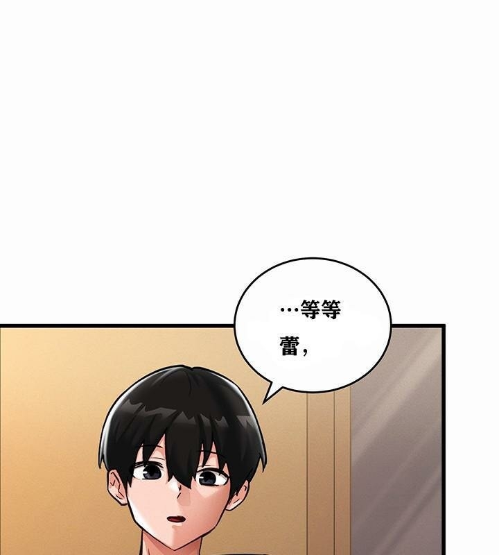 第191张