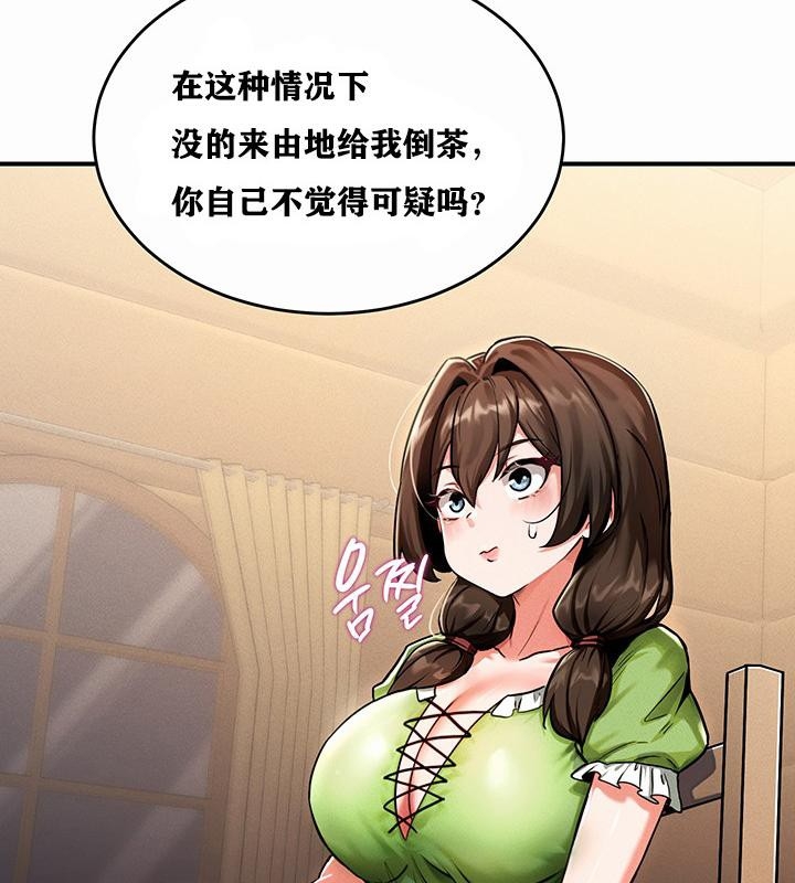 第202张