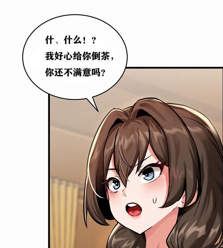 第208张