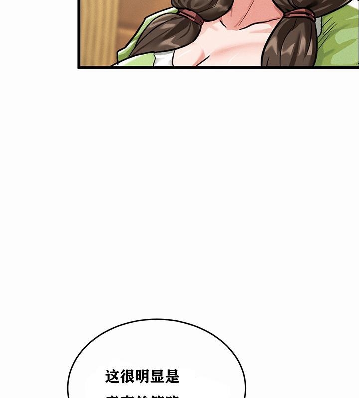 第209张