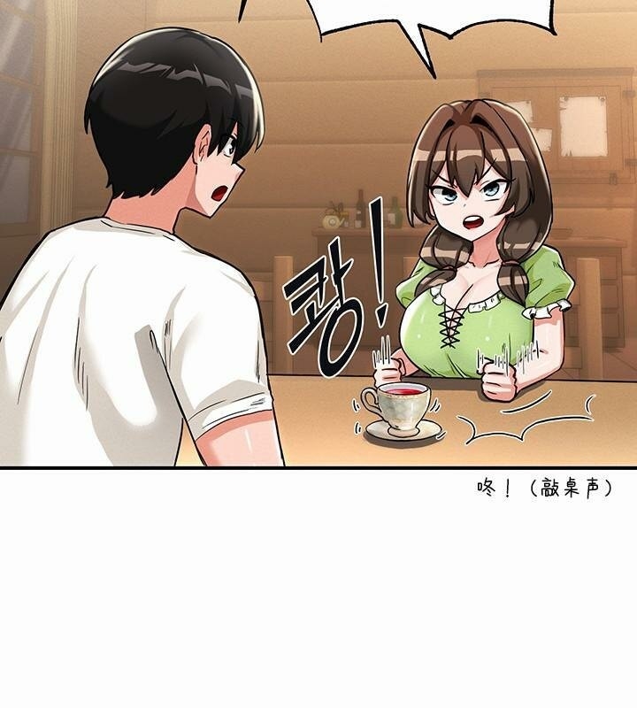 第215张