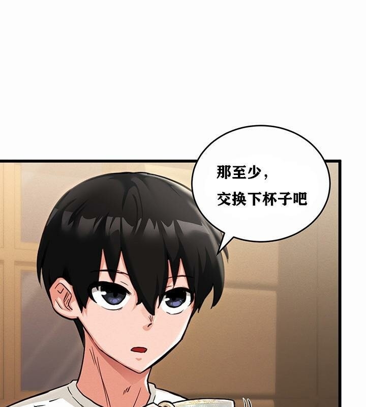 第219张