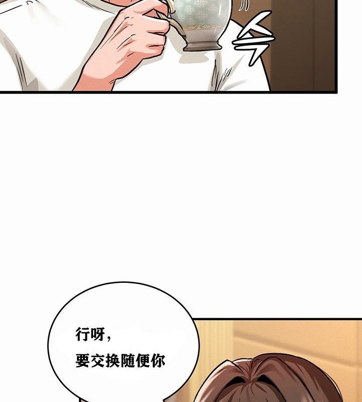第223张