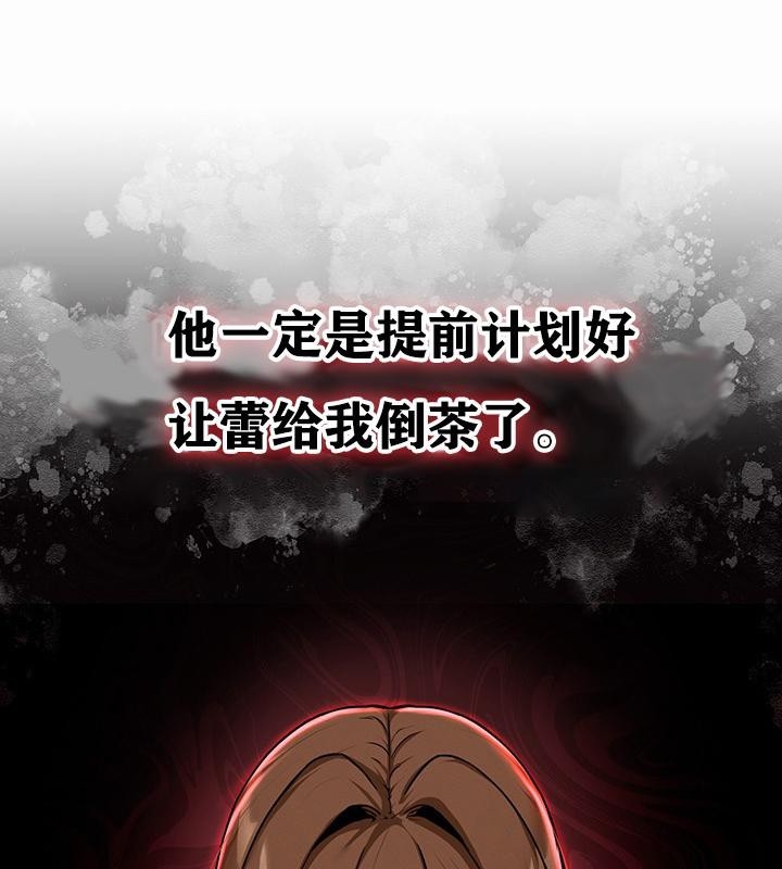 第231张
