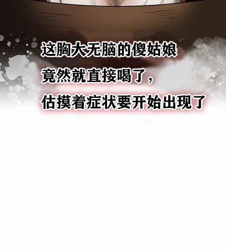第238张