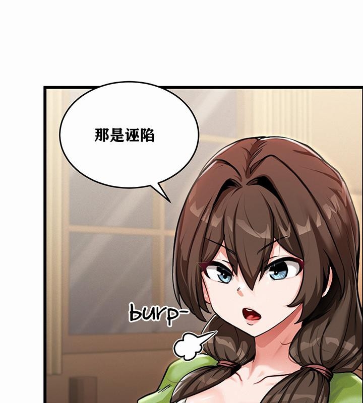 第247张