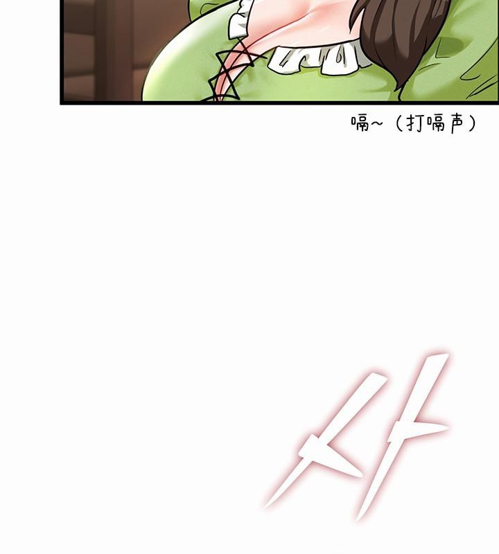 第250张
