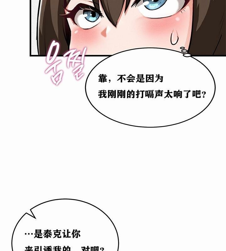 第14张