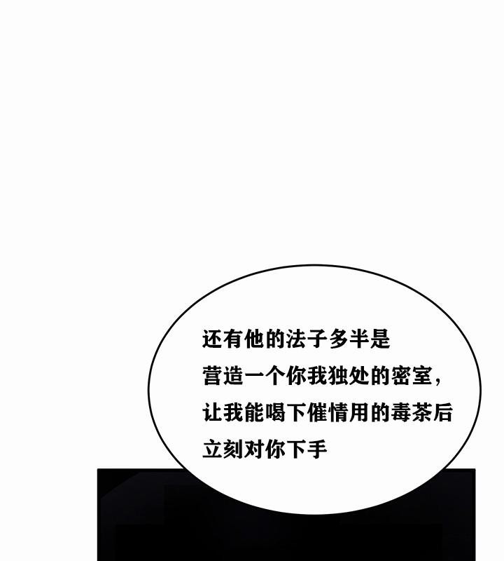 第35张