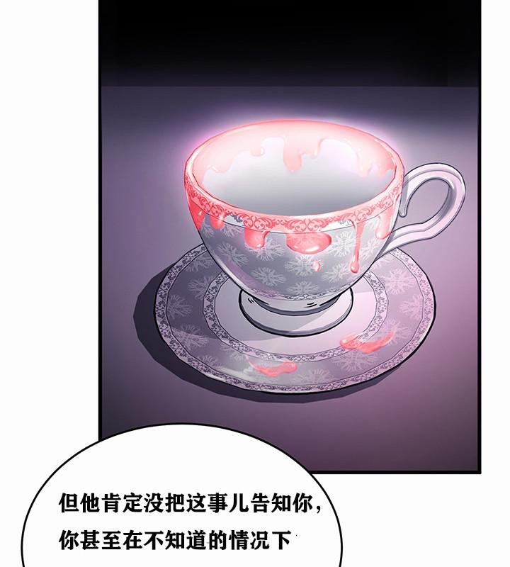 第39张