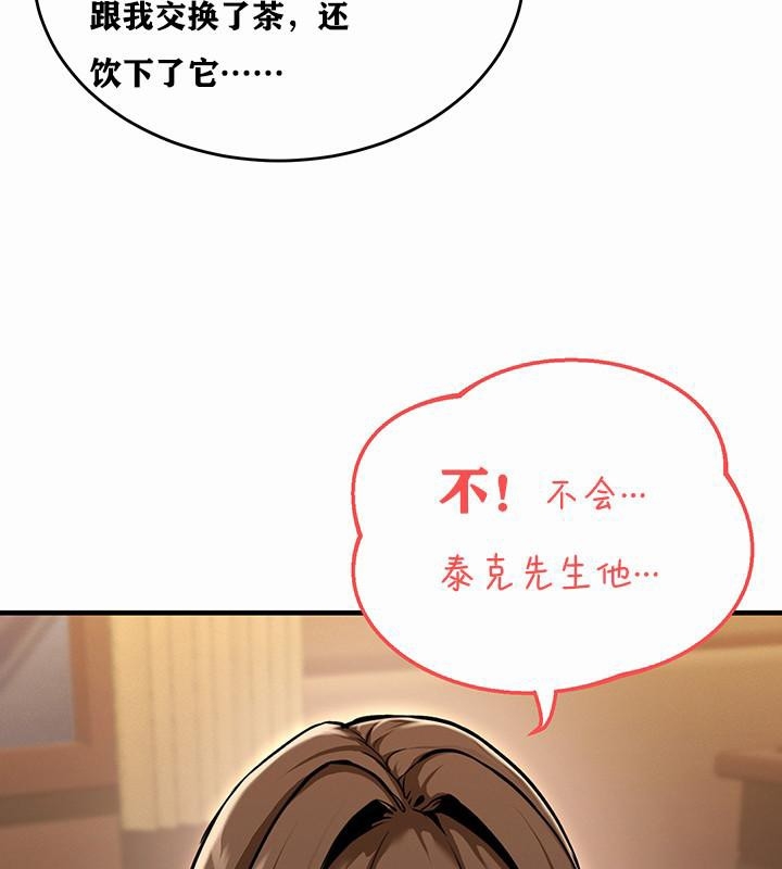 第42张
