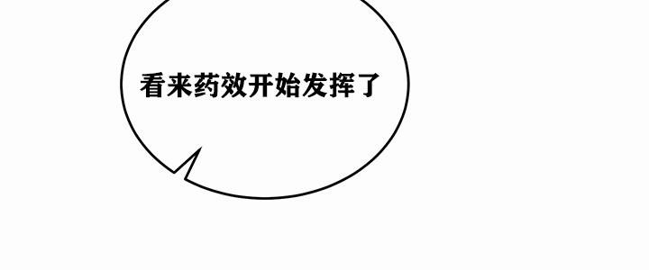 第49张