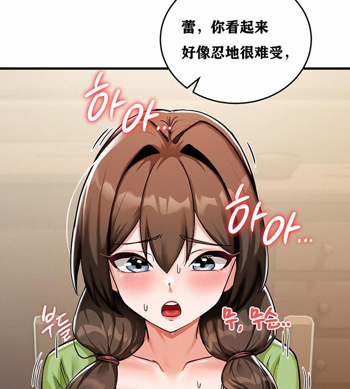 第64张