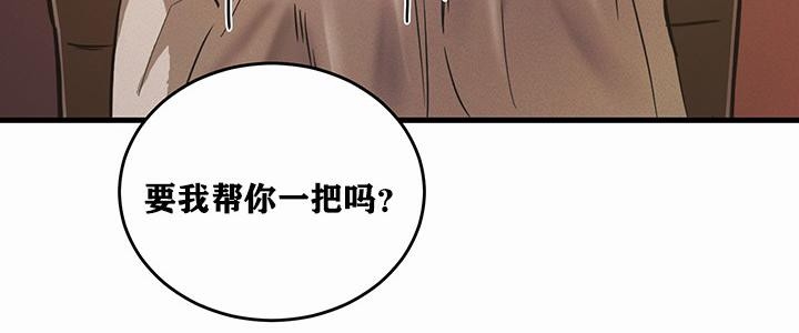 第70张