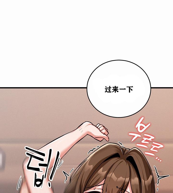 第73张