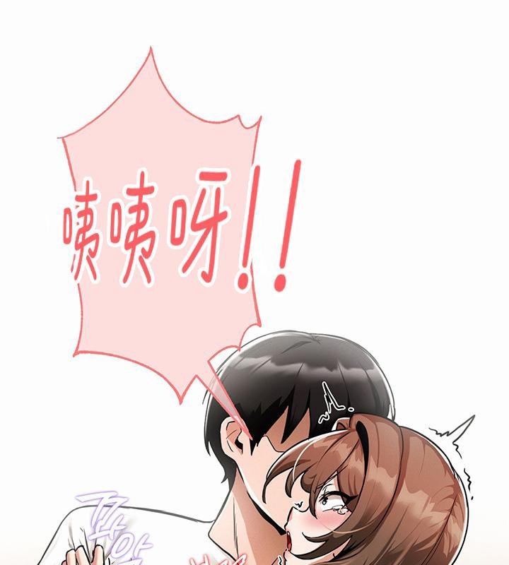 第96张