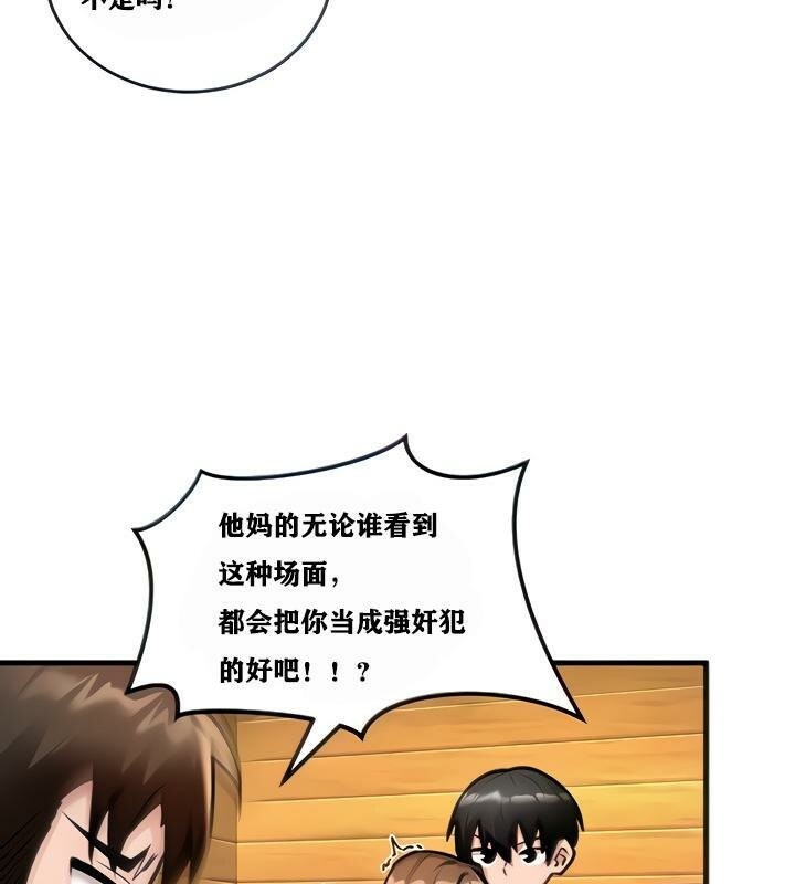 第72张