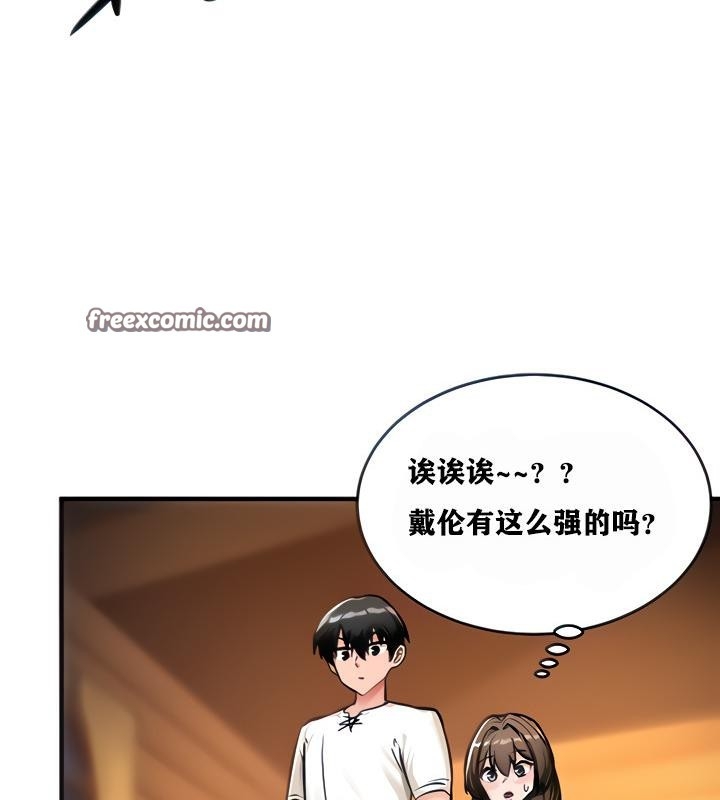 第90张