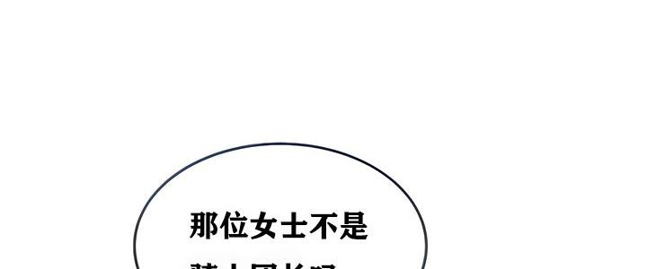 第140张