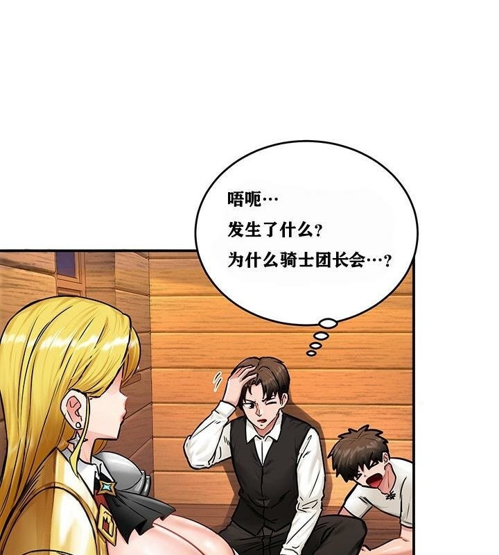 第158张