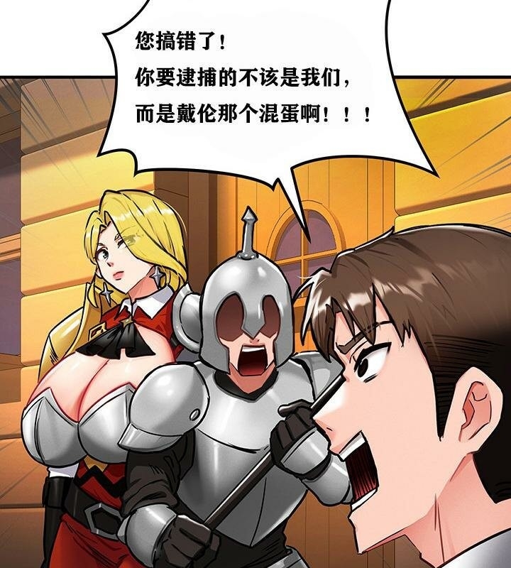 第173张