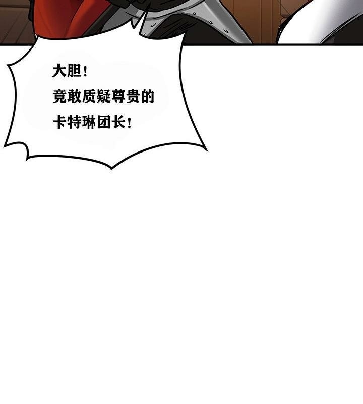 第175张