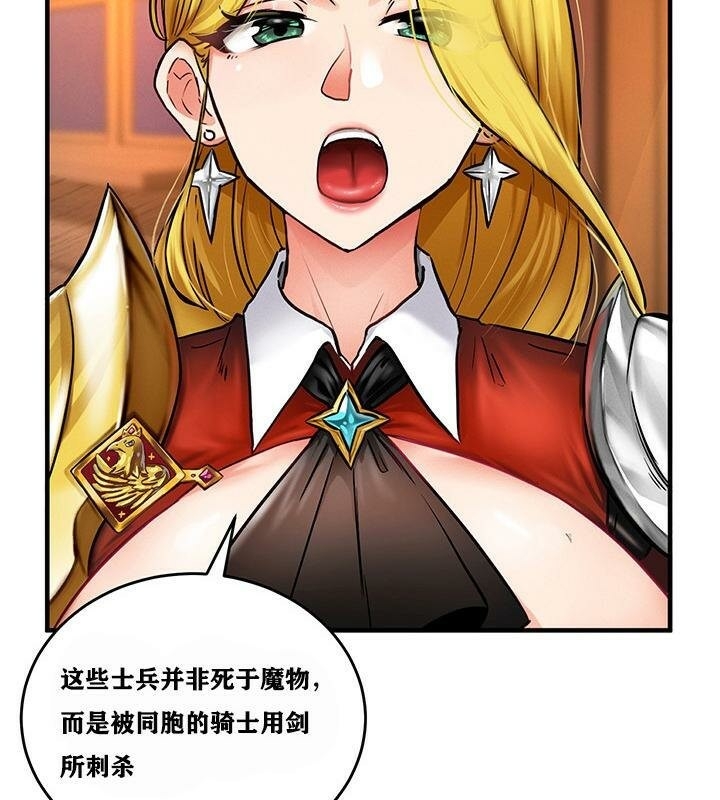 第178张