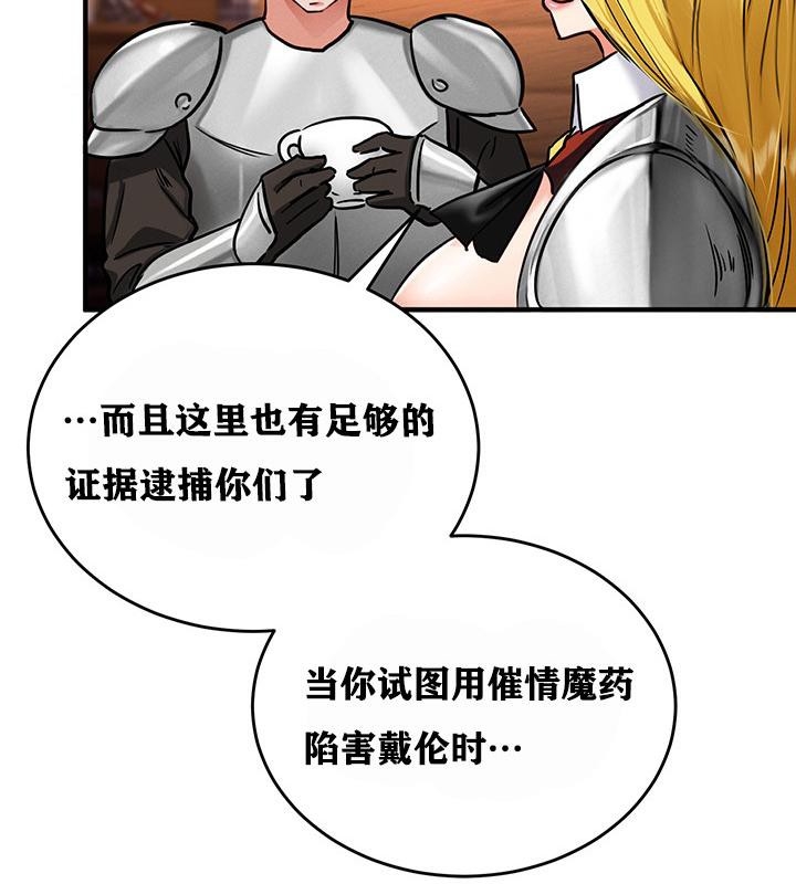 第184张