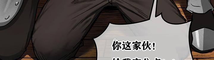 第191张