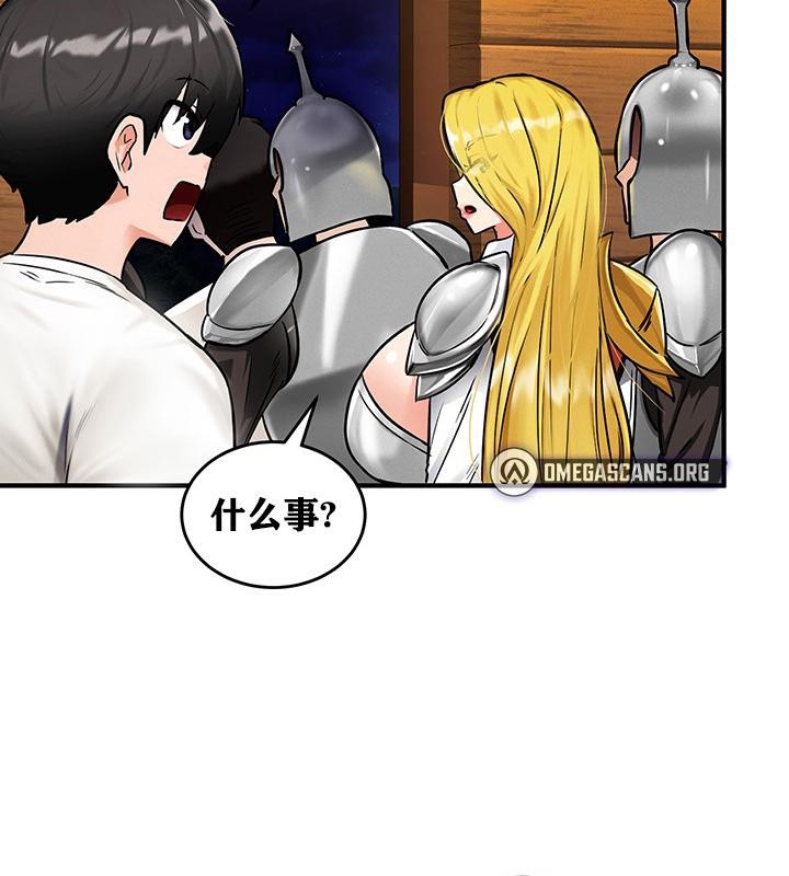 第31张