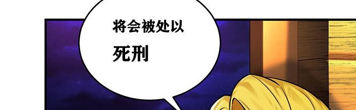 第41张