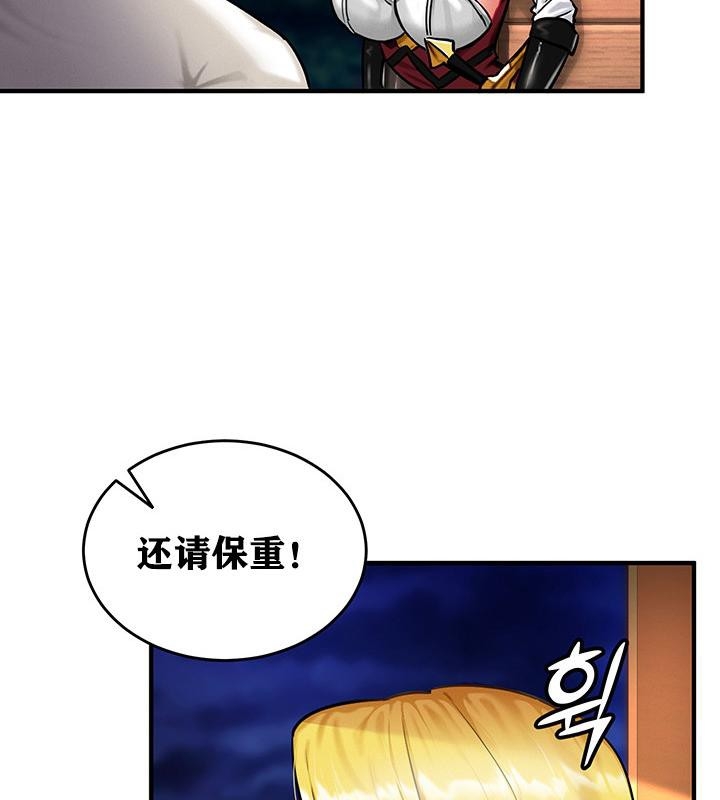 第50张