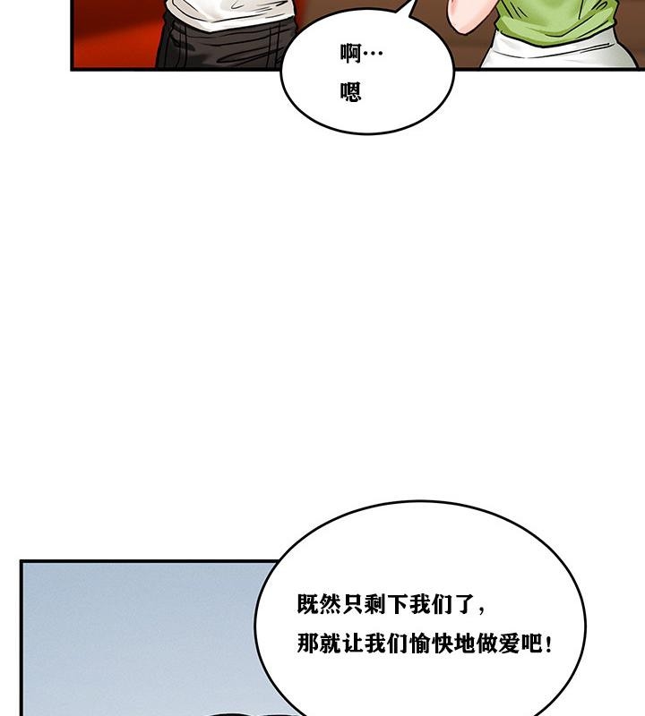 第64张